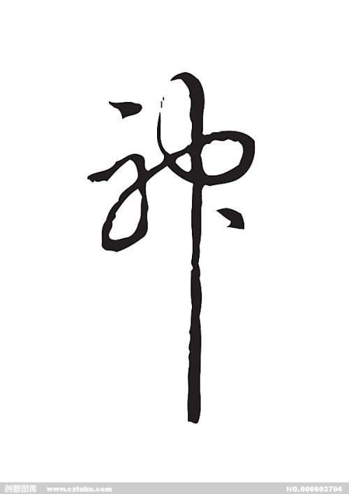 危地马拉签证怎么仿制